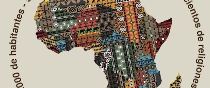 Imagina África! ¿Qué piensas, conoces y sientes sobre África?